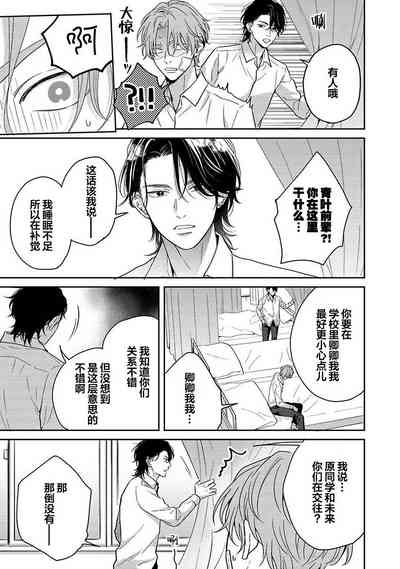 第118页图