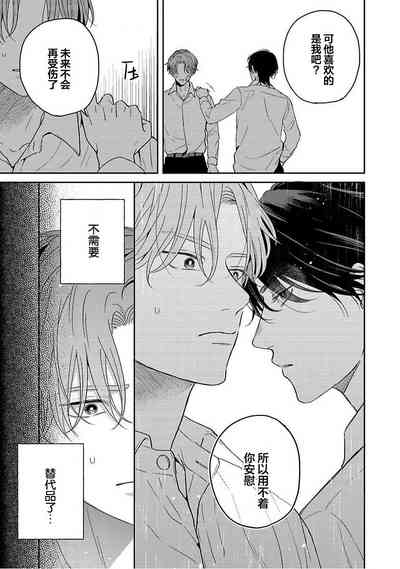 第122页图