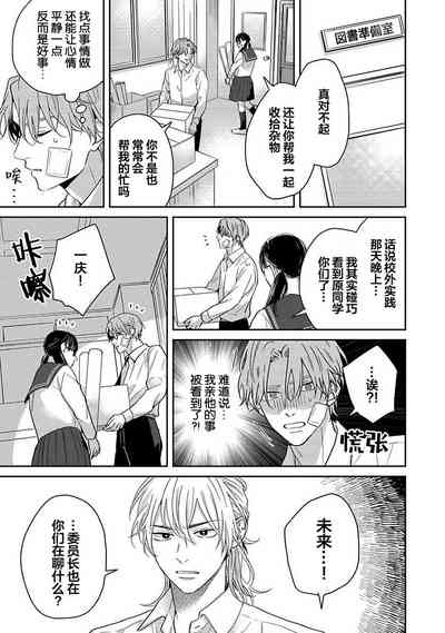 第130页图