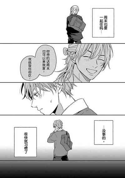 第142页图