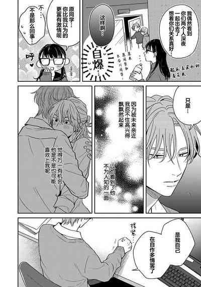 第146页图