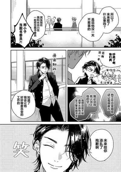 第14页图