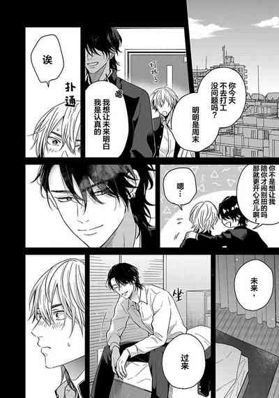 第154页图