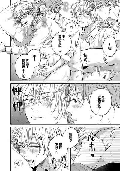 第166页图