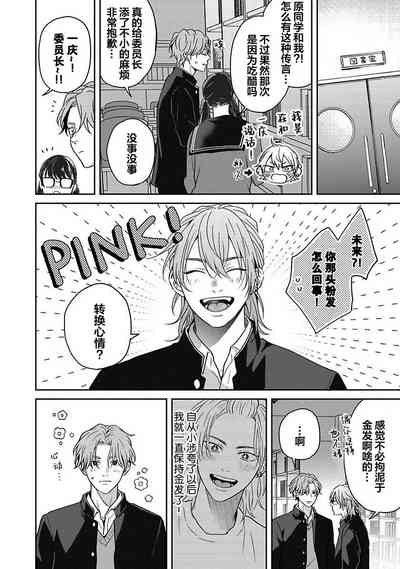 第170页图