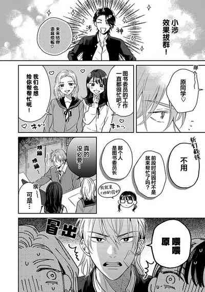 第18页图