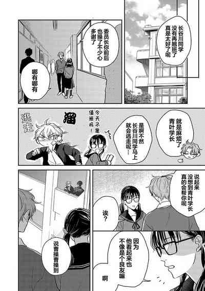 第22页图