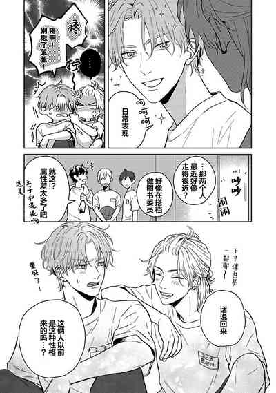 第42页图