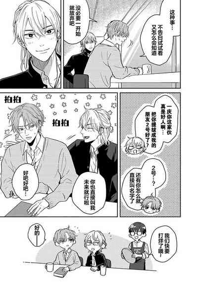 第46页图