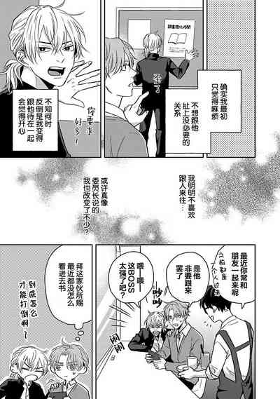 第50页图