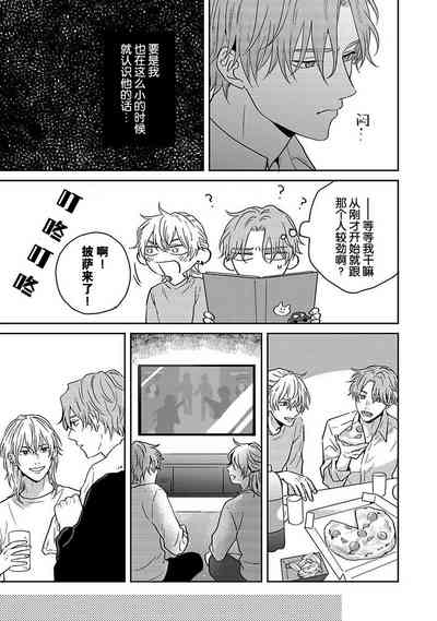 第58页图