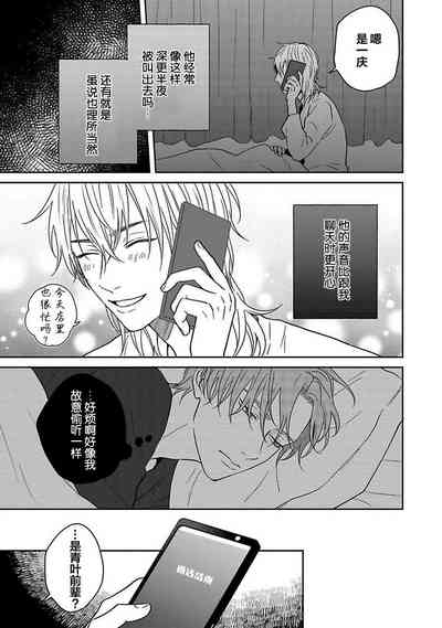 第62页图