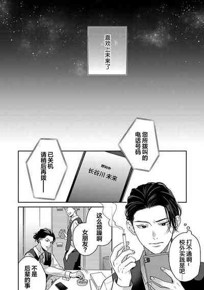 第98页图