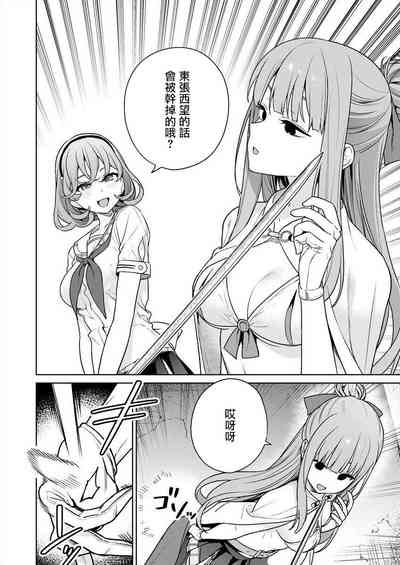 第106頁圖