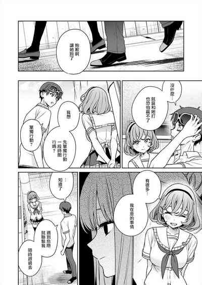 第114頁圖
