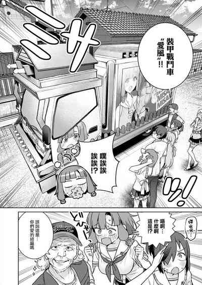 第118頁圖