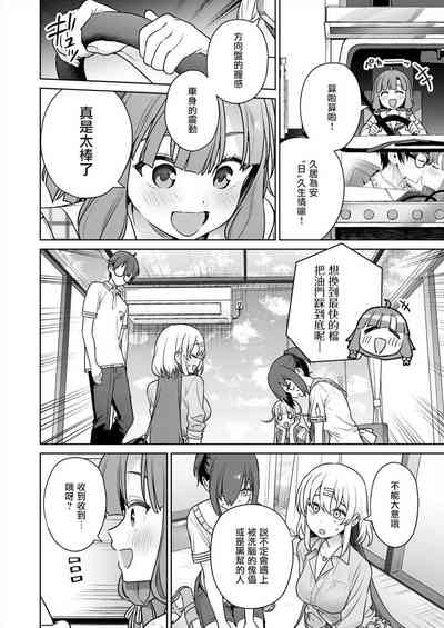 第122頁圖