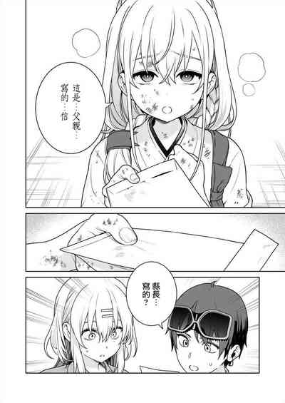 第130頁圖