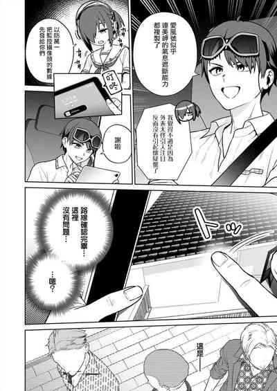 第134頁圖