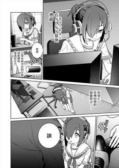 第138頁圖