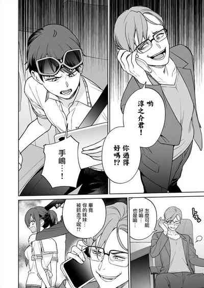 第142頁圖