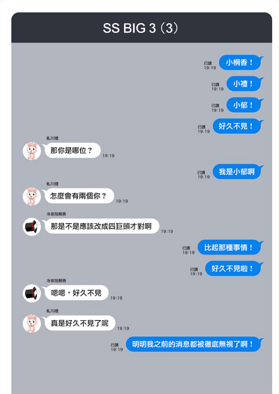 第158頁圖