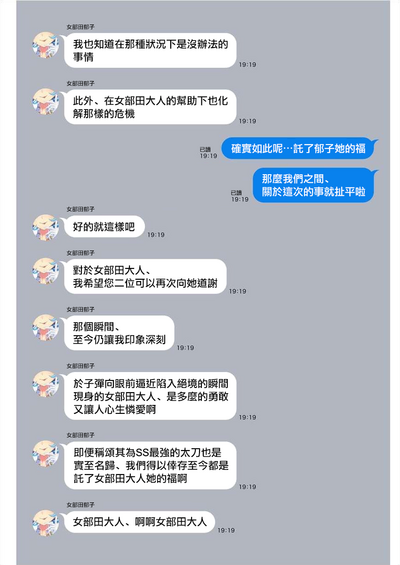 第166頁圖