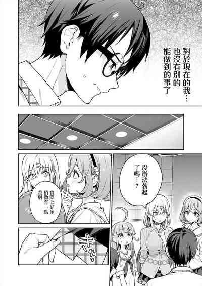 第34頁圖