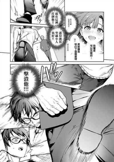 第46頁圖