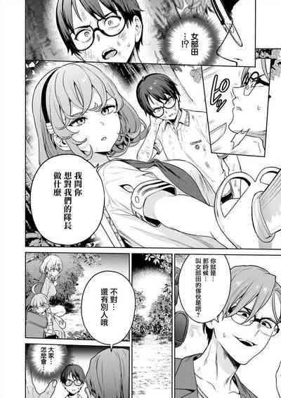 第50頁圖