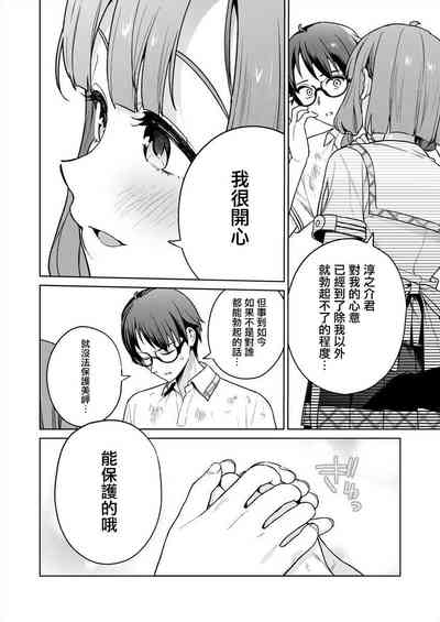 第58頁圖