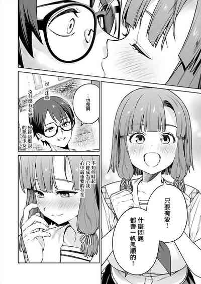 第62頁圖