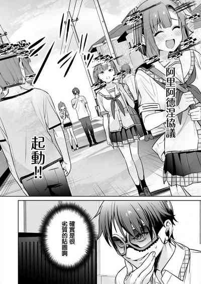 第74頁圖