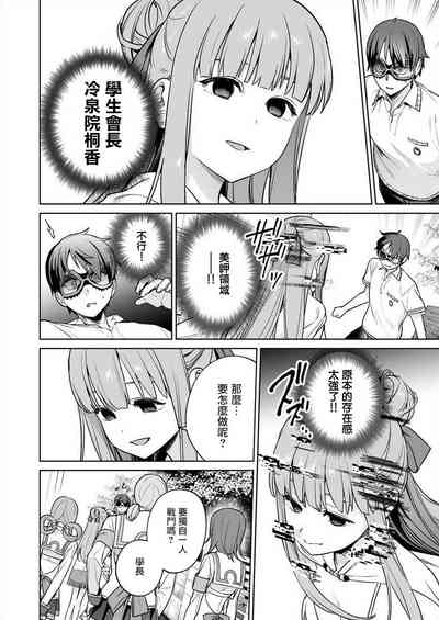 第94頁圖