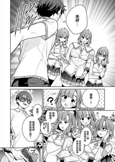 第98頁圖