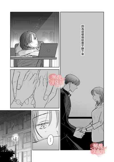 第14頁圖