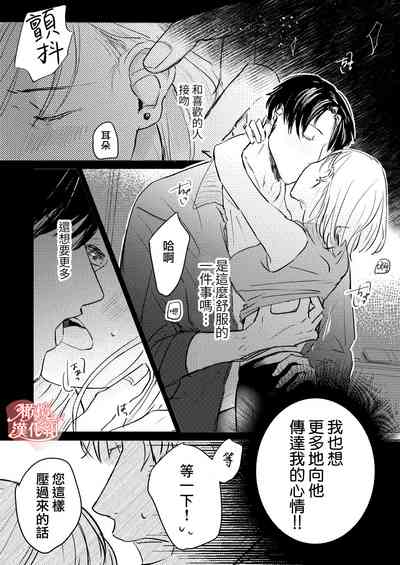 第26頁圖