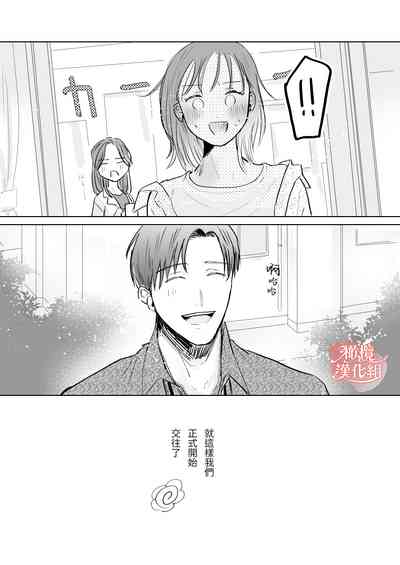 第50頁圖