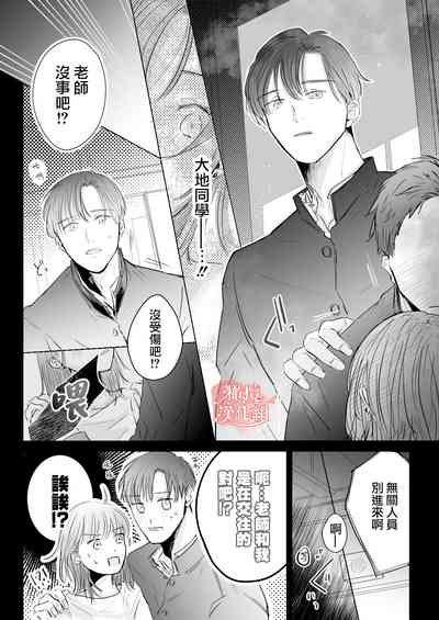 第6頁圖