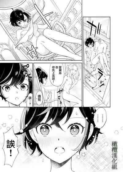 第26頁圖