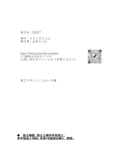 第42頁圖