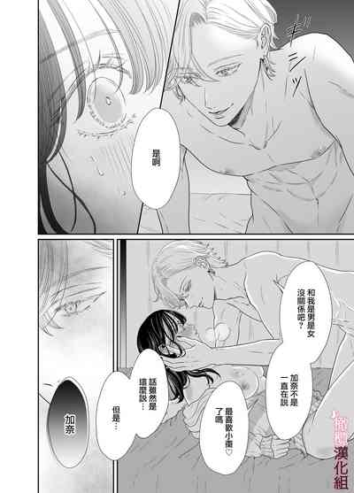 第18页图