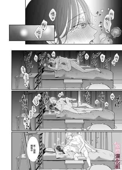 第26页图