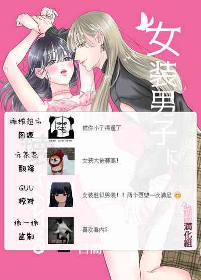 第34页图