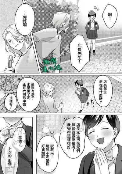 第34頁圖