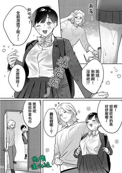 第38頁圖