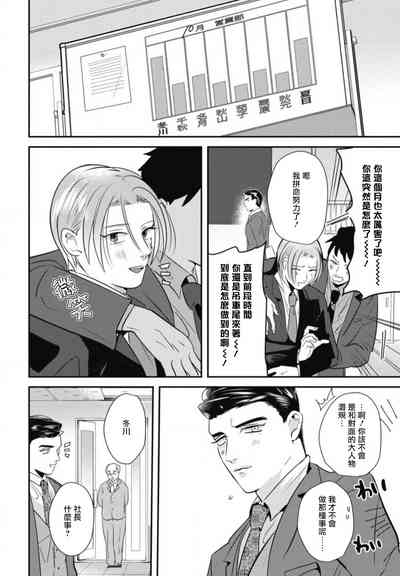 第118頁圖