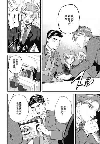 第122頁圖