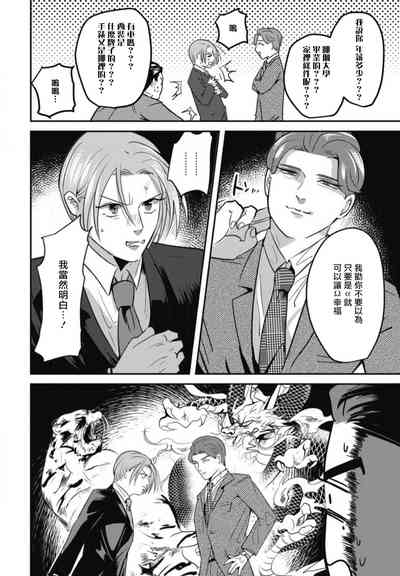 第126頁圖