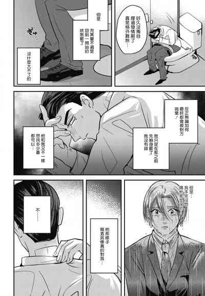 第138頁圖